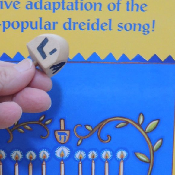 I Have A Little Dreidel Hardcover Book October 2006 by Maxie Baum + Dreidel Toy - Picture 10 of 10